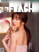 Minami Tanaka 田中みな実, FLASH 2019.12.24 (フラッシュ 2019年12月24日号)